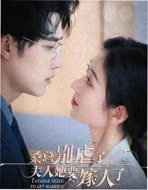 深渊回响
