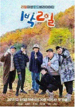 极限竞速